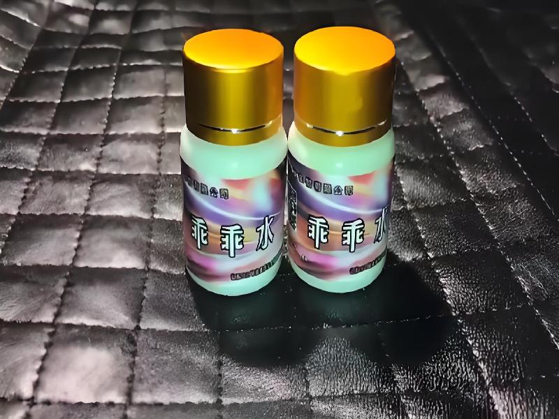 成人催药迷用品8431-82u型号